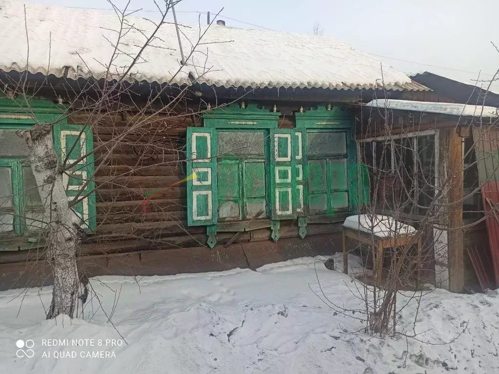Дом в Забайкальский край, Чита Набережная ул., 50А (63 м) - Фото 1