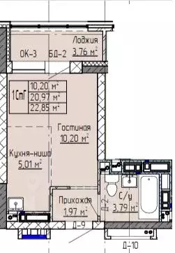 Студия Татарстан, Нижнекамск ул. Баки Урманче, 12 (22.85 м) - Фото 0
