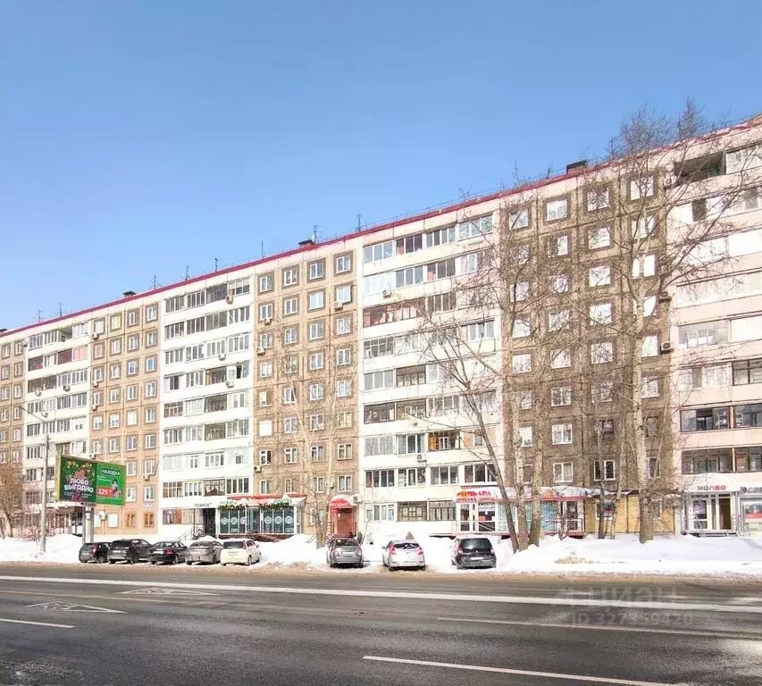 2-к кв. Пермский край, Пермь Парковый просп., 25Г (43.5 м) - Фото 1