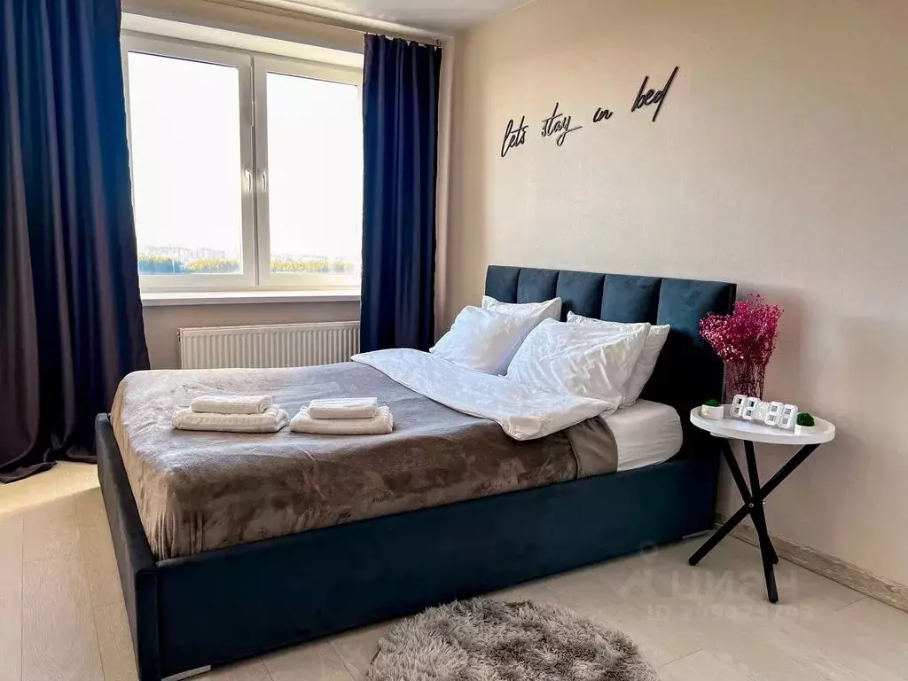 1-к кв. Удмуртия, Ижевск ул. Имени конструктора-оружейника Никонова, ... - Фото 2