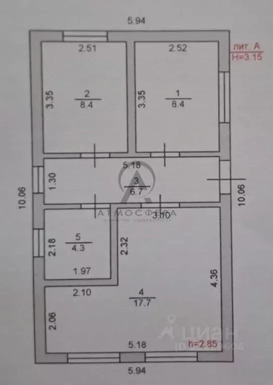 Дом в Краснодарский край, Апшеронск Кленовая ул. (50 м) - Фото 2