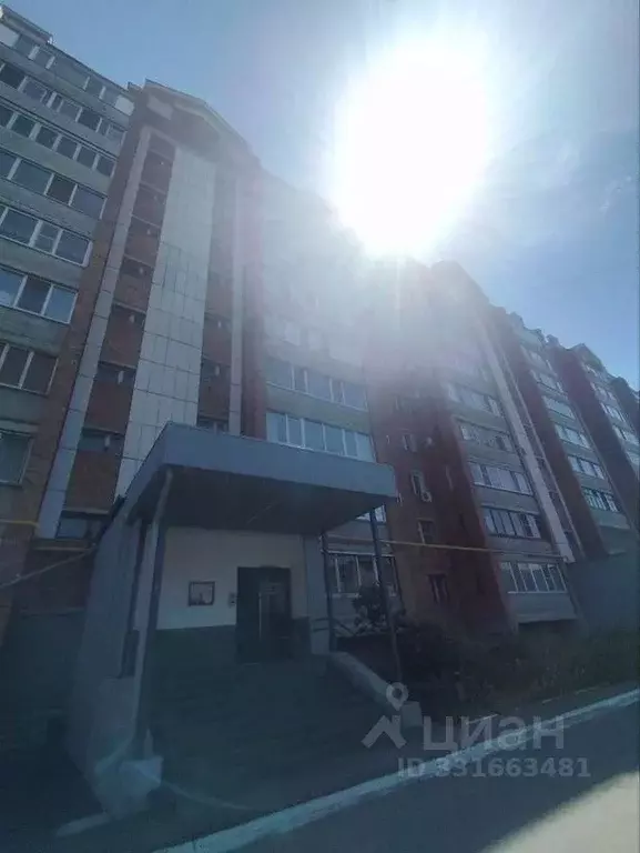 2-к кв. Курганская область, Курган ул. Карла Маркса, 100 (48.7 м) - Фото 1