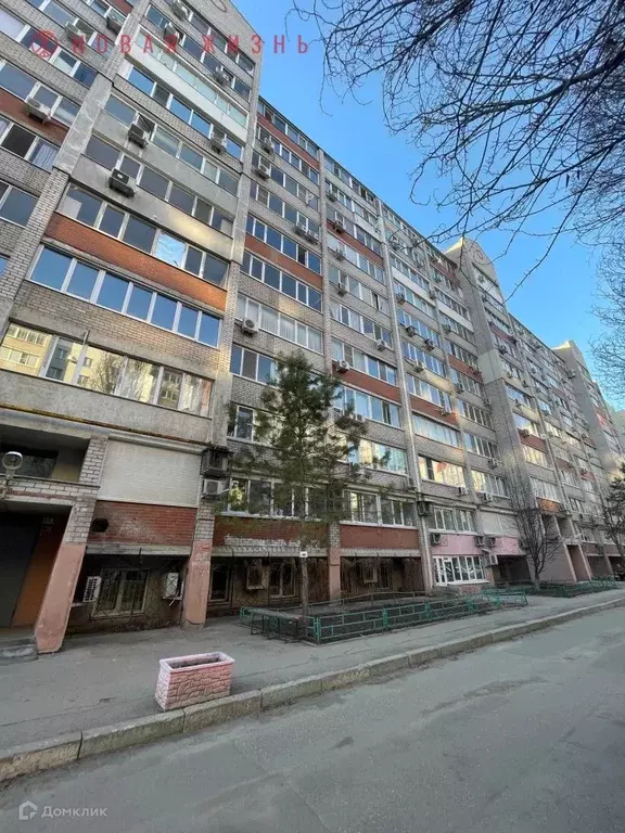 Продаётся 1-к квартира, 43.7 м - Фото 0