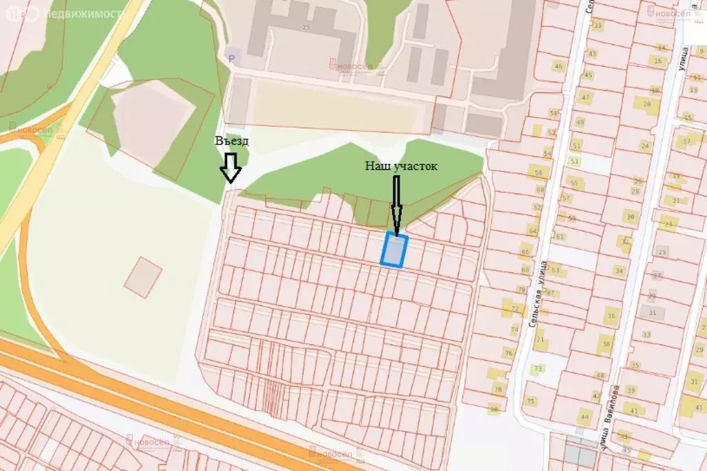 Дом в Исток, СНТ Наука (35 м) - Фото 0