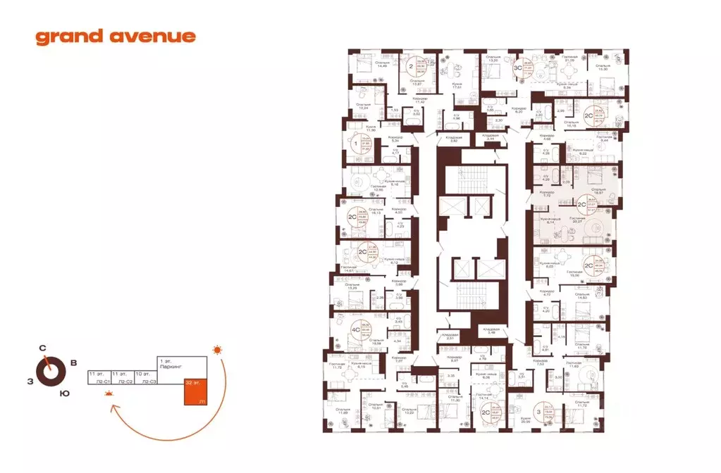 2-к кв. Башкортостан, Уфа ул. Пархоменко (57.07 м) - Фото 2