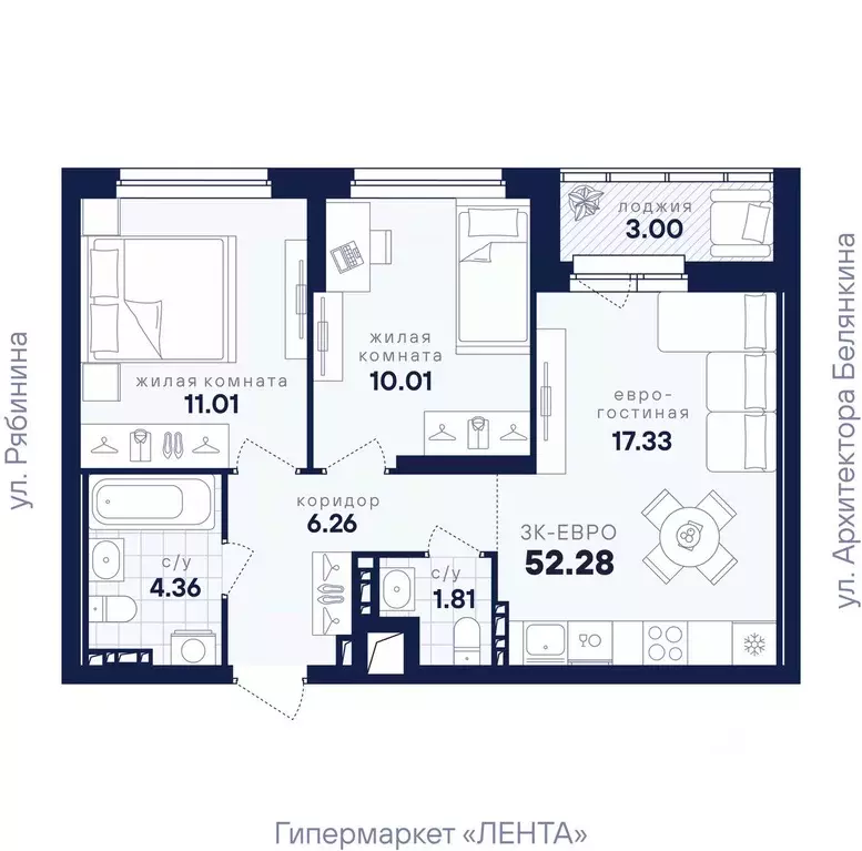 2-к кв. Свердловская область, Екатеринбург Академический мкр, ... - Фото 1