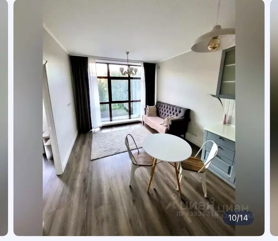 1-к кв. Московская область, Мытищи городской округ, д. Грибки ул. ... - Фото 2