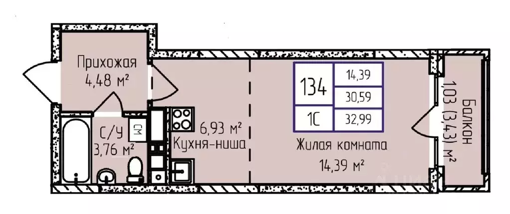 1-к кв. Удмуртия, Ижевск ул. Героя России Ильфата Закирова, 20А (33.16 ... - Фото 0