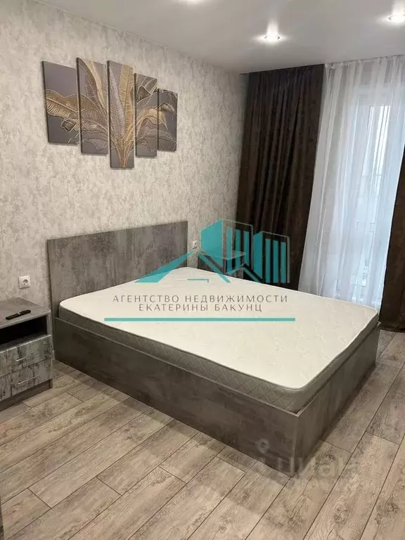 1-к кв. Калужская область, Калуга ул. Минская, 31 (50.0 м) - Фото 0