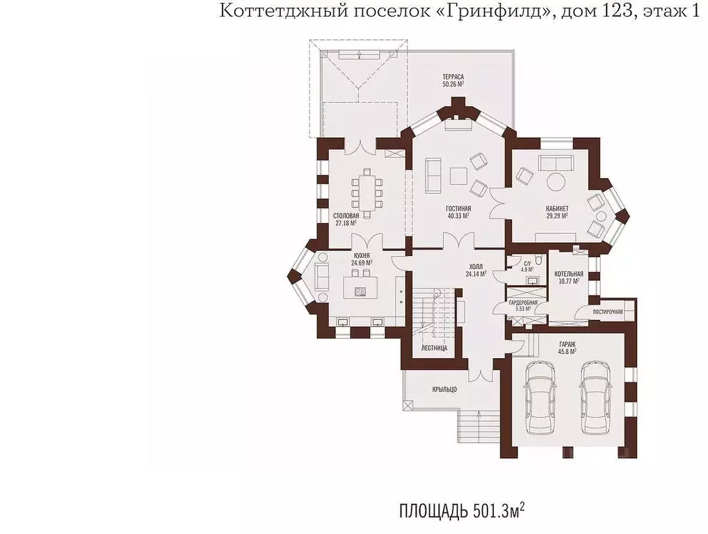 Дом в Московская область, Истра городской округ, Гринфилд кп 123 (501 ... - Фото 1