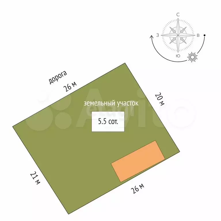 Дача 45,9 м на участке 5,5 сот. - Фото 0