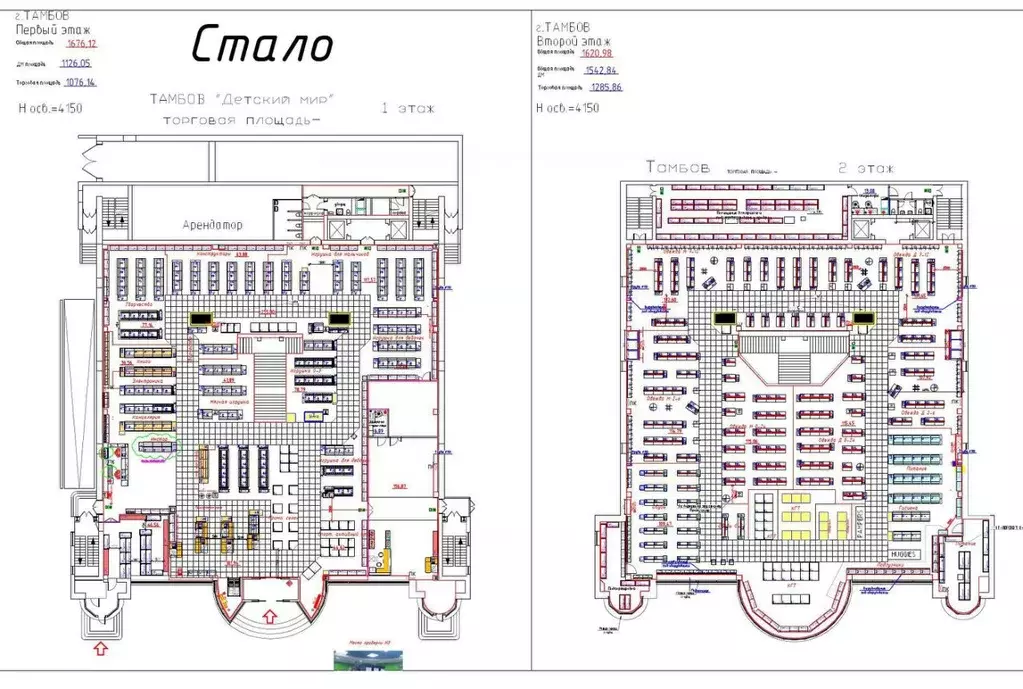 Помещение свободного назначения в Тамбовская область, Тамбов ул. Карла ... - Фото 2