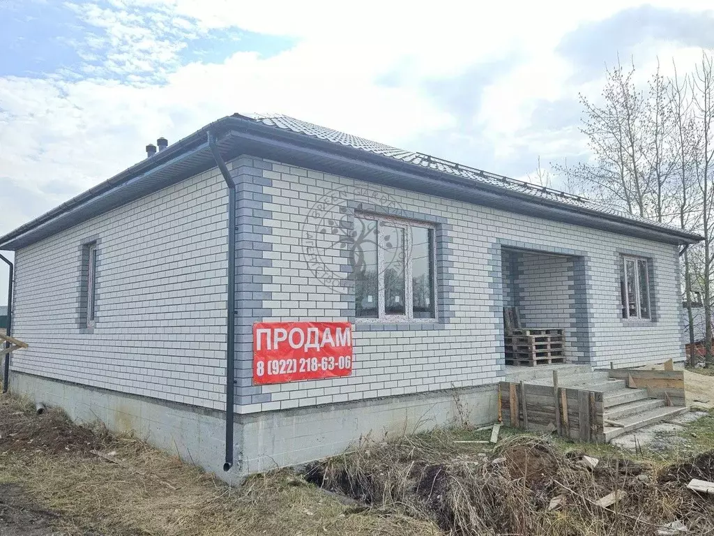 Дом в Свердловская область, Екатеринбург Аэродром ДНП, 809 (134 м) - Фото 0