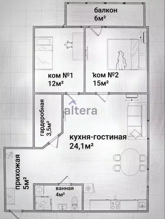 3-к кв. Татарстан, Казань ул. Сибгата Хакима, 7 (63.6 м) - Фото 0