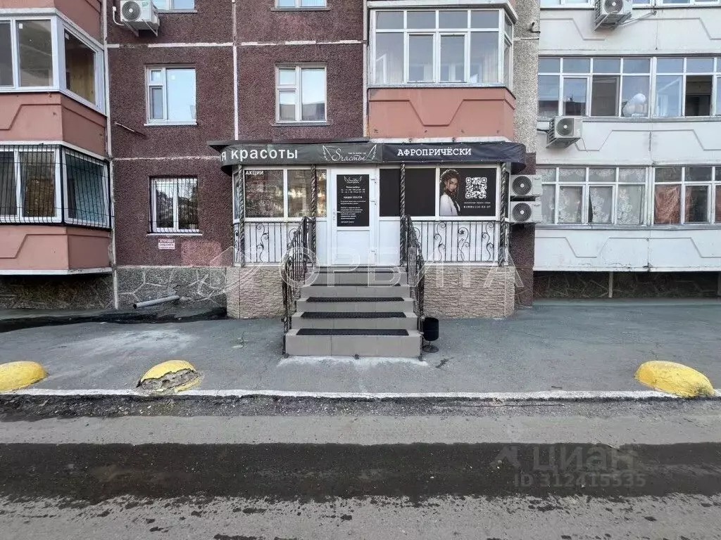 Помещение свободного назначения в Тюменская область, Тюмень ул. ... - Фото 0