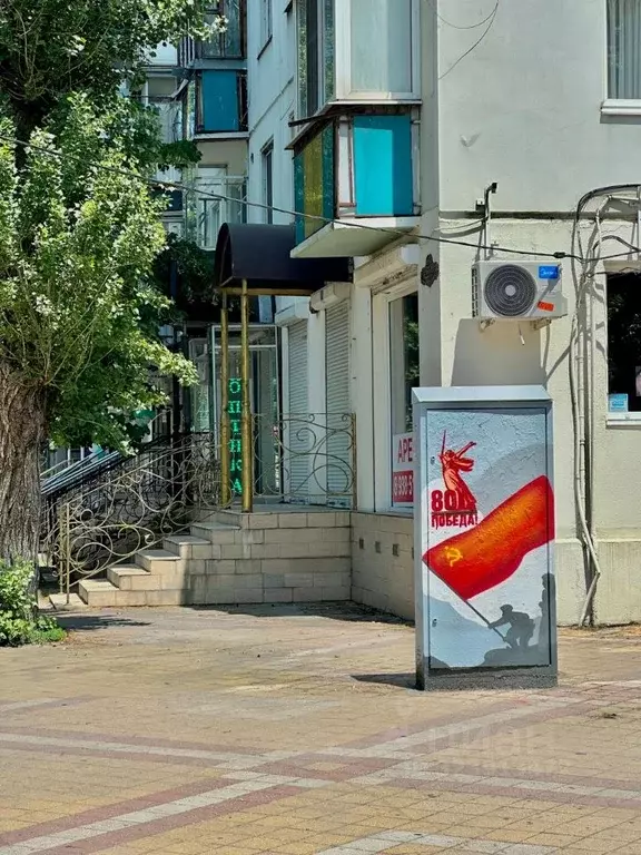 Помещение свободного назначения в Краснодарский край, Краснодар ... - Фото 1