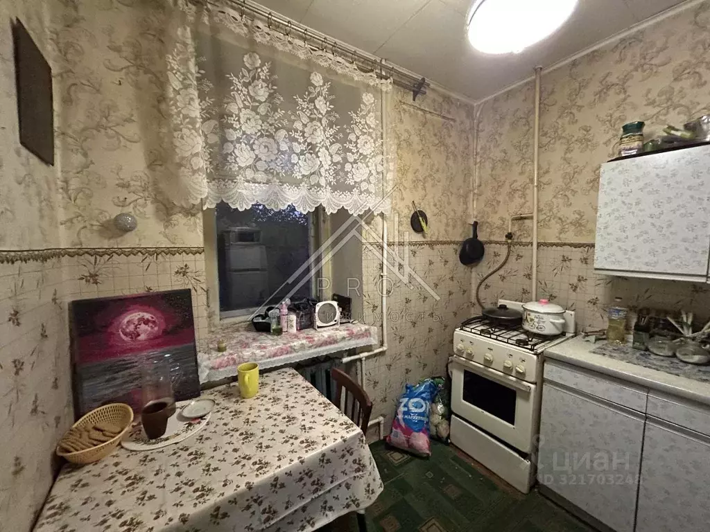 1-к кв. Костромская область, Буй Республиканская ул., 9 (33.0 м) - Фото 2