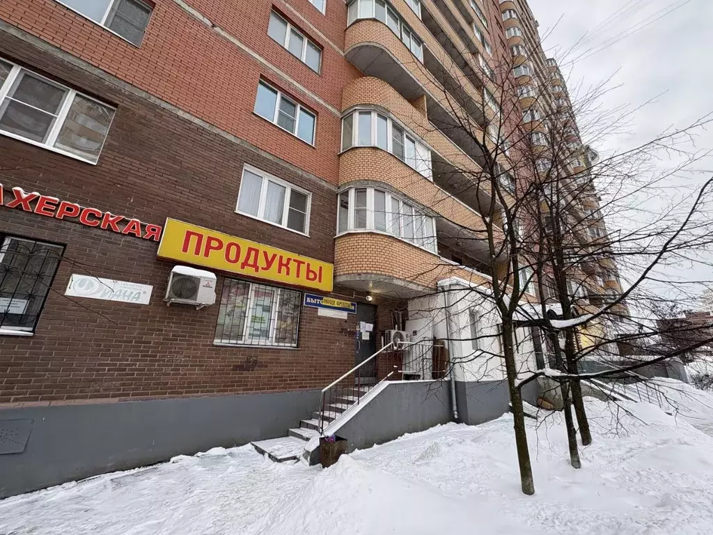 Помещение свободного назначения в Московская область, Красногорск ... - Фото 2