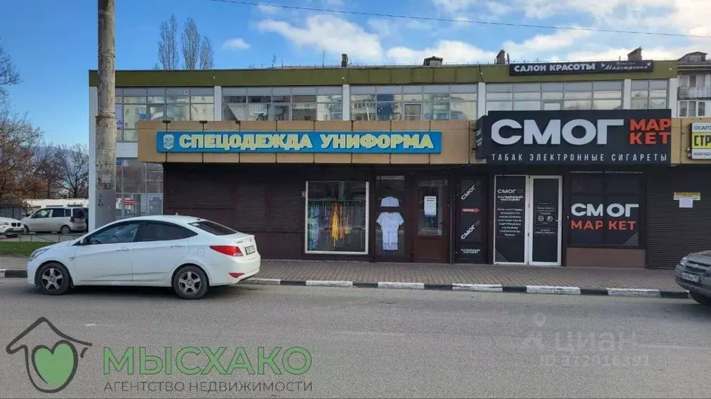 Торговая площадь в Краснодарский край, Новороссийск просп. ... - Фото 1