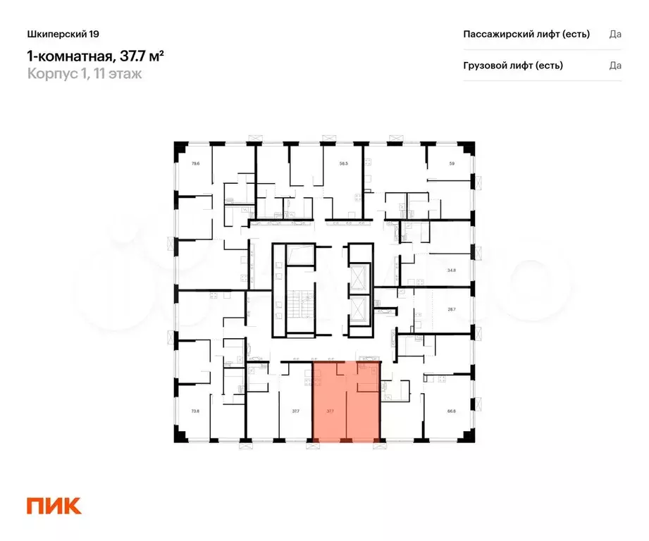 1-к. квартира, 37,7 м, 10/12 эт. - Фото 1