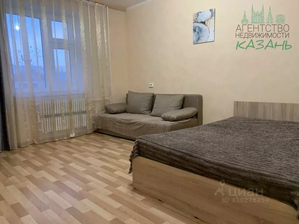 1-к кв. Татарстан, Казань ул. Академика Глушко, 47/21 (35.5 м) - Фото 1