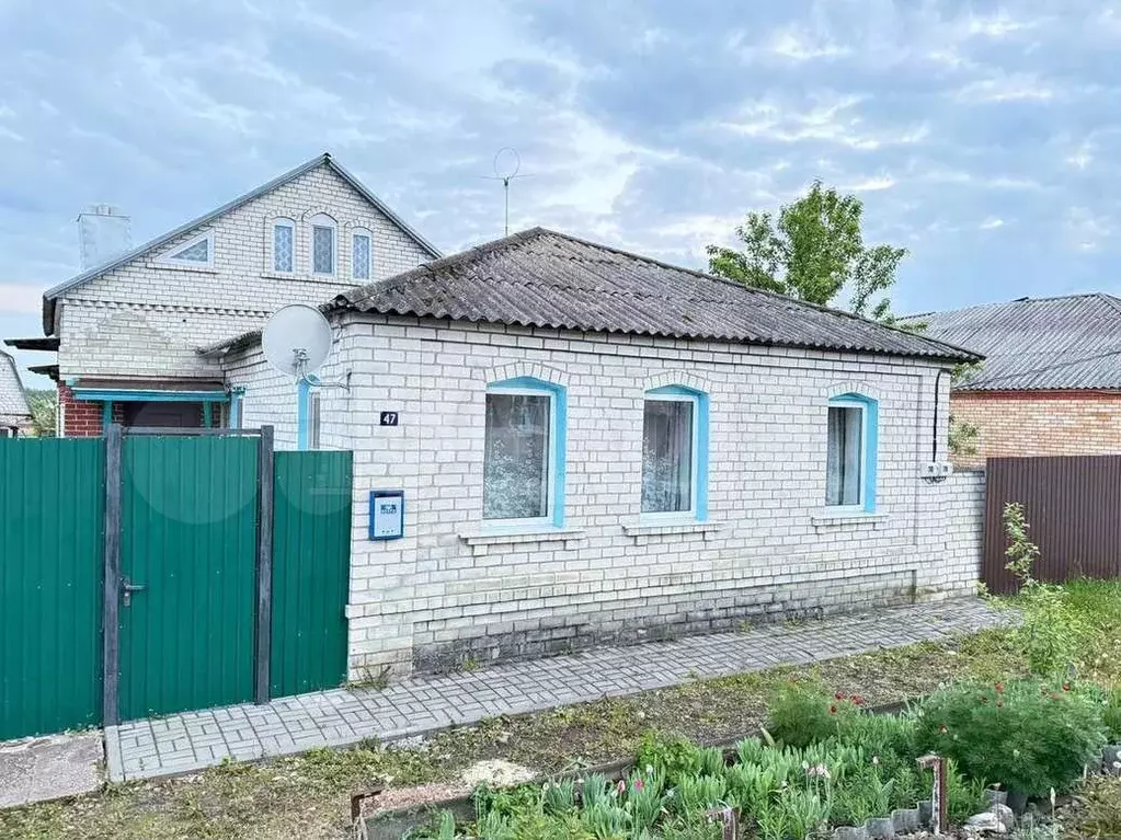 Дом 195,2 м на участке 16 сот. - Фото 0