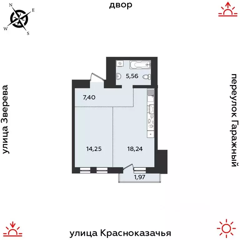 1-к кв. Иркутская область, Иркутск Гео жилой комплекс (47.42 м) - Фото 1