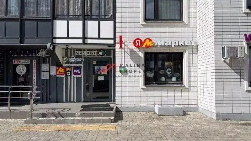 Торговая площадь в Москва Дмитровское ш., 169к9 (132 м) - Фото 2