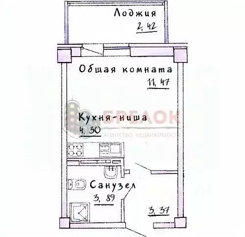 Студия Ростовская область, Ростов-на-Дону ул. Шаповалова, 1Ес2 (31.5 ... - Фото 1