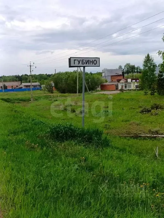 Участок в Томская область, Томский район, д. Губино  (15.0 сот.) - Фото 2