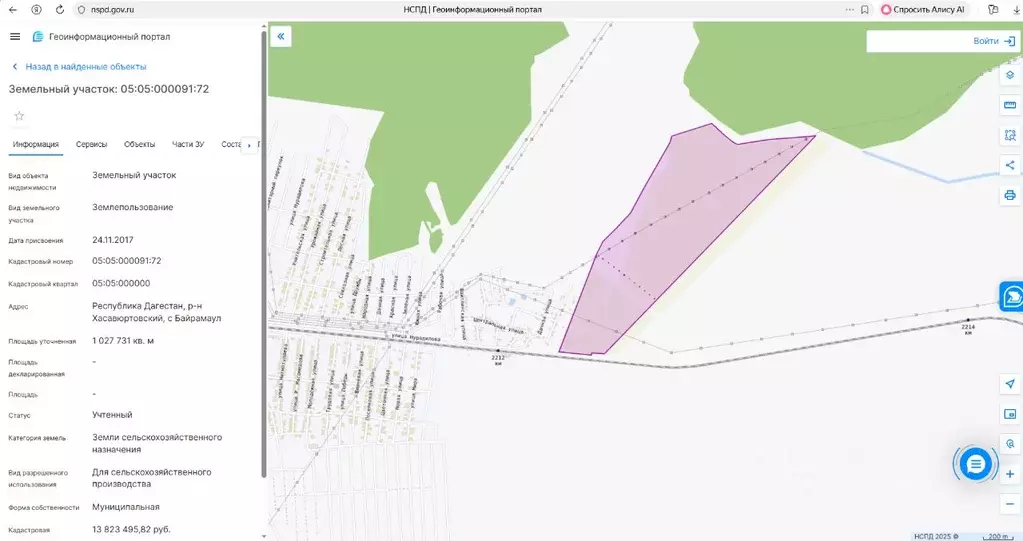 Участок в Дагестан, Хасавюртовский район, с. Байрамаул  (10277.37 ... - Фото 1