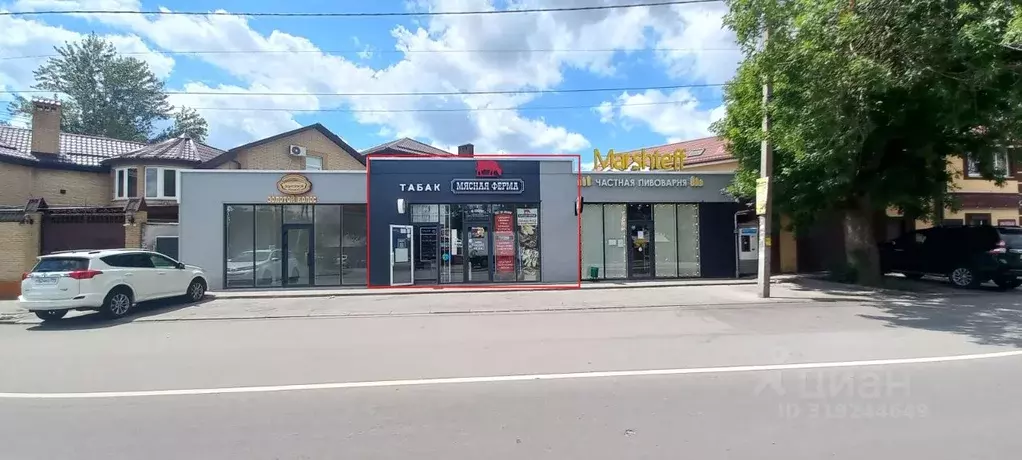 Помещение свободного назначения в Ростовская область, Ростов-на-Дону ... - Фото 0