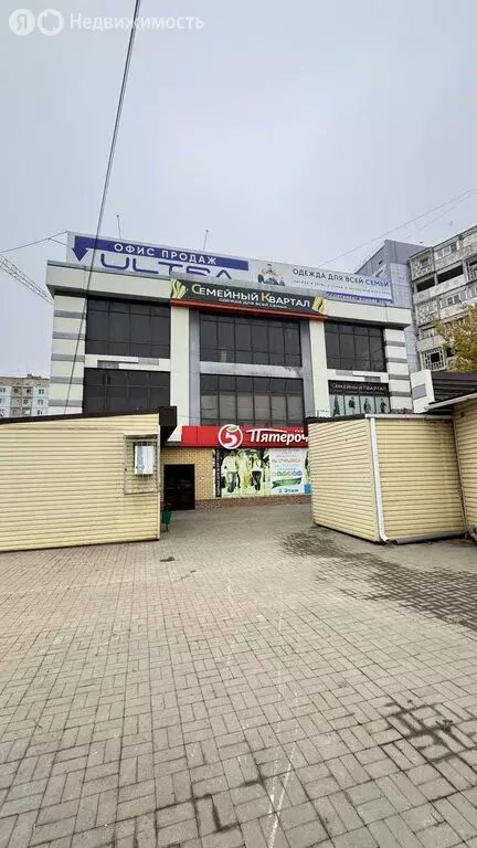 Офис (450 м) - Фото 1