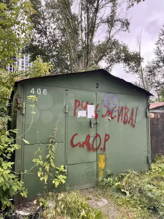 Гараж, 18 м - Фото 1