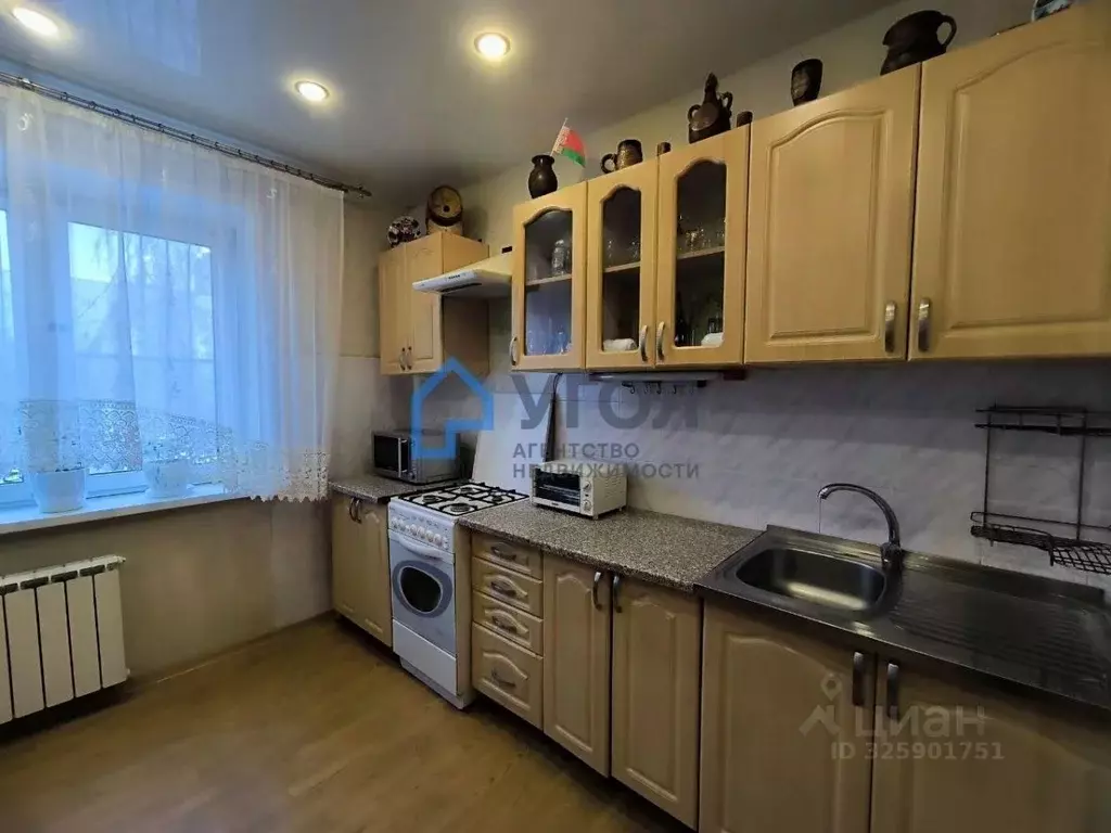 3-к кв. Самарская область, Самара ул. Егорова, 1 (70.0 м) - Фото 2