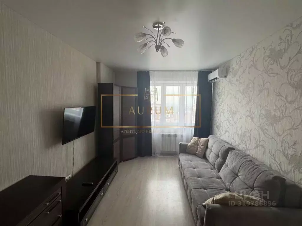 1-к кв. Тульская область, Тула просп. Ленина, 140 (37.0 м) - Фото 1