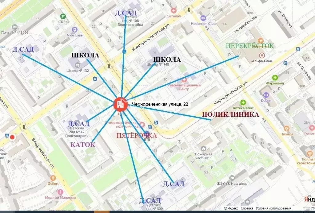 3-к кв. Самарская область, Самара Чернореченская ул., 22 (74.0 м) - Фото 1