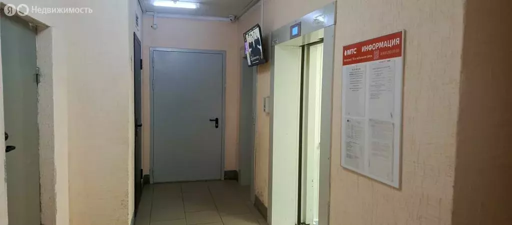 1-комнатная квартира: Оренбург, Уральская улица, 2/13 (30.5 м) - Фото 1