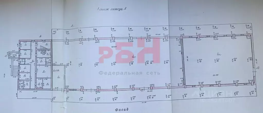 Склад в Костромская область, Кострома Деминская ул., 2Б (400 м) - Фото 2