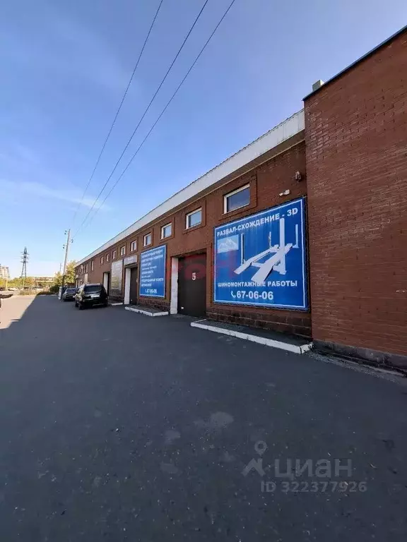 Помещение свободного назначения в Омская область, Омск ул. 1-я ... - Фото 2