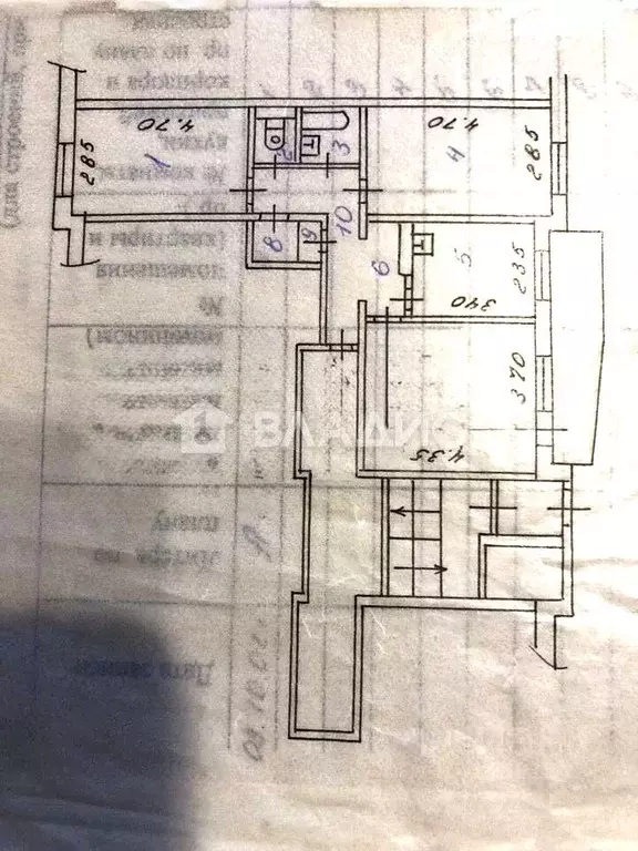 3-к кв. Бурятия, Улан-Удэ Солнечная ул., 12 (66.5 м) - Фото 2