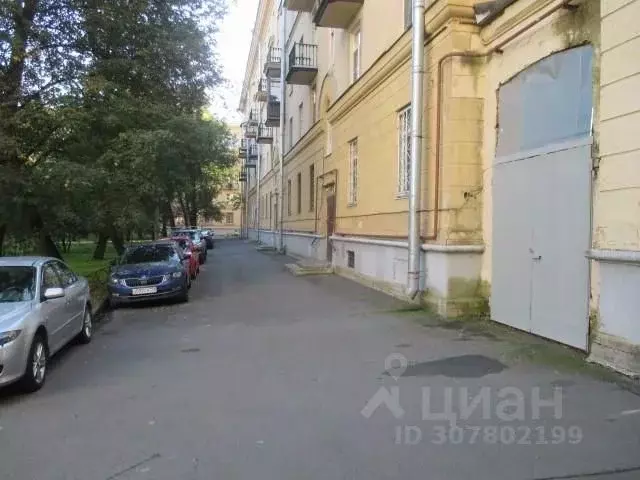 Офис в Санкт-Петербург Московский просп., 149Г (17 м) - Фото 1