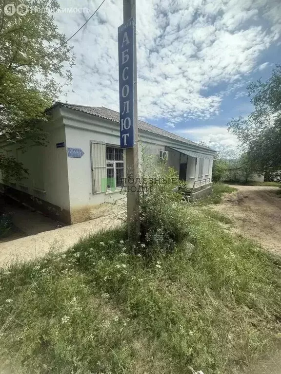 Помещение свободного назначения (209.6 м) - Фото 1