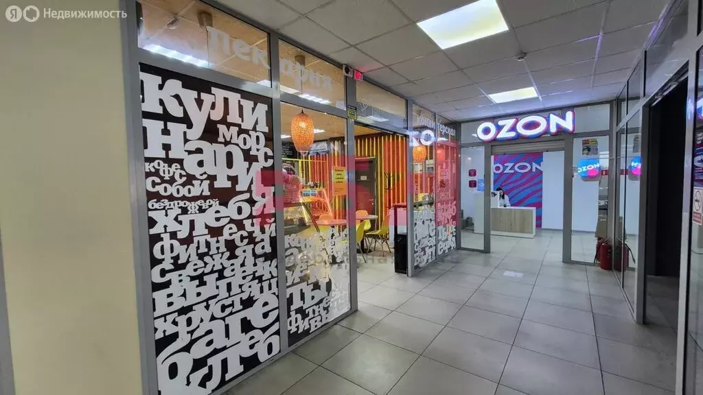 Торговая площадь (64.4 м) - Фото 2