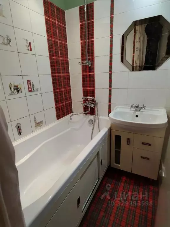 1-к кв. Коми, Сыктывкар ул. Маяковского, 14/30 (30.0 м) - Фото 2