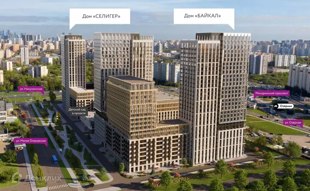Продаётся квартира-студия, 21.2 м - Фото 0