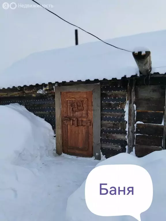 Дом в село Сокур, Первомайская улица, 15А (46 м) - Фото 1