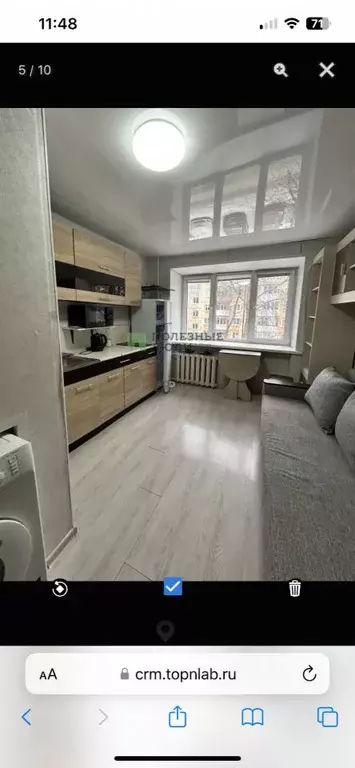 Комната Башкортостан, Уфа ул. Братьев Кадомцевых, 12 (13.4 м) - Фото 2