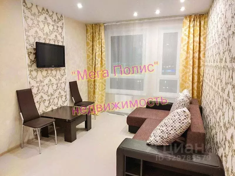 2-к кв. Калужская область, Обнинск просп. Маркса, 93 (45.0 м) - Фото 2