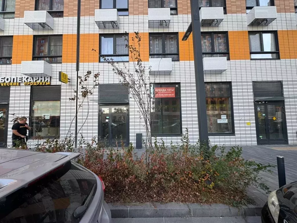 Помещение свободного назначения в Москва Люблинская ул., 72Ак2 (80 м) - Фото 1